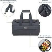 Термосумка Resto Kitchenware 5519 19л (серый)