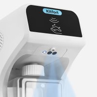 Дозатор для жидкого мыла Kitfort KT-6513