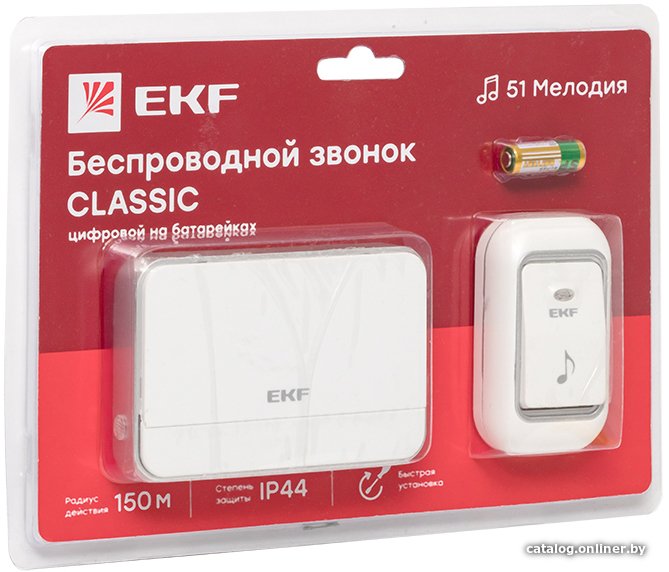 Беспроводной дверной звонок EKF Classic DBB-D-003