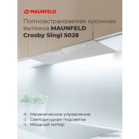 Кухонная вытяжка MAUNFELD Crosby Singl 5028 (черный)