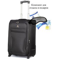 Чемодан 4 ROADS 6127-S 53 см (черный)