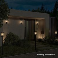 Фонарный столб Novotech Ivory 370942