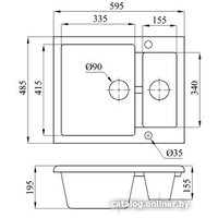 Кухонная мойка БелЭворс Duet R (черный, без сифона)