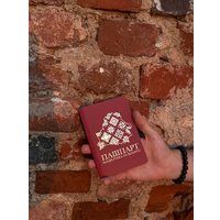  Vander Groop Пашпарт Вандроўніка Па Беларусі