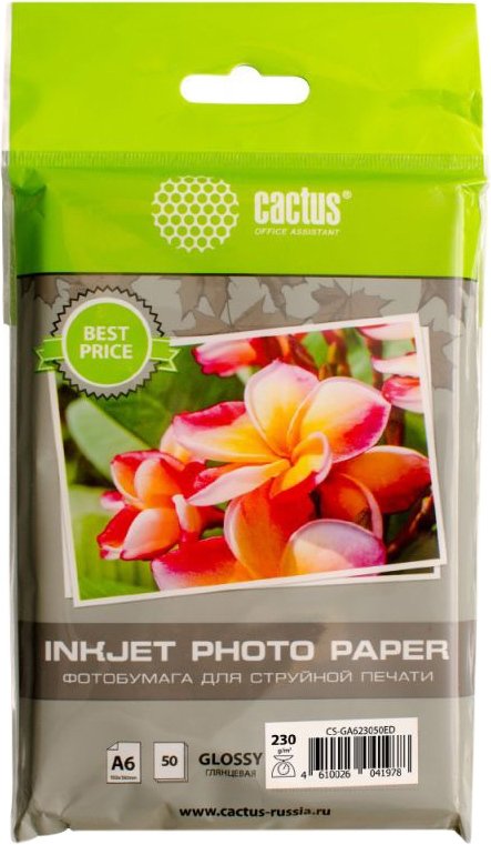 

Фотобумага CACTUS Глянцевая 10x15 230 г/м2 50 листов