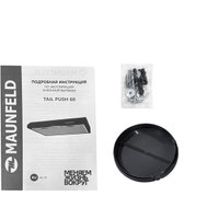 Кухонная вытяжка MAUNFELD Tail Push 60 (белый)