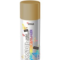 Краска Этюд Универсальная 520 мл (RAL 1036, темное золото)