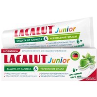 Зубная паста LACALUT Junior 6+ 65 г