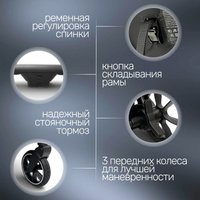 Коляска прогулочная «книга» Bubago Duo X BG 194-2 (темно-серый)