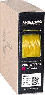 Пластик Filamentarno! Prototyper T-Soft 1.75 мм 750 г (жёлтый)