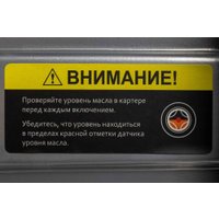 Компрессор Verton Air AC-24/240K 01.5985.12193