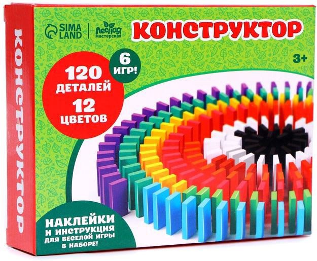 

Конструктор/игрушка-конструктор Лесная мастерская Кирпичики 4494192