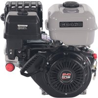 Бензиновый двигатель Evoline GB 460 1T90QW463EVO