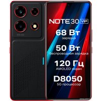 Телефон Infinix Note 30 VIP Racing Edition X6710 8GB/256GB (черный матовый)