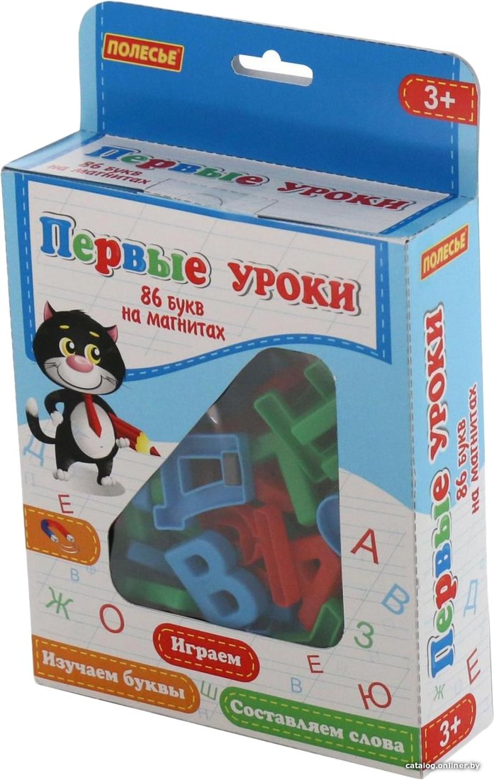 Алфавит Полесье Первые уроки (86 букв, магнит)