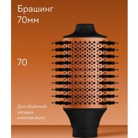 Фен Tuvio HBI1414