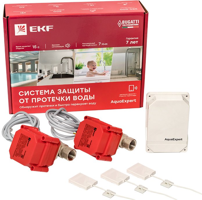 

Набор защиты от протечек EKF AquaExpert 1/2 дюйма