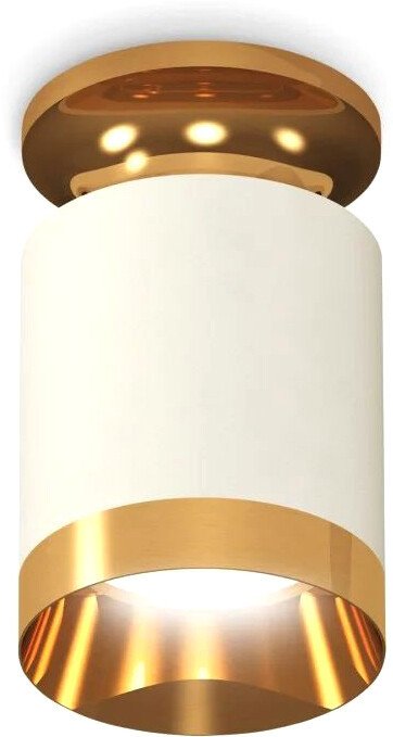 

Точечный светильник Ambrella light Techno spot XS6301180 SWH/PYG