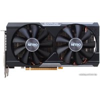 Видеокарта Sapphire R9 380 2GB GDDR5 OEM [11242-08-20G]