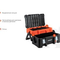 Ящик для инструментов Gigant GMD-23