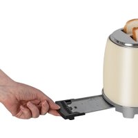 Тостер Endever SkyLine ST-129