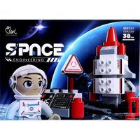 Конструктор Kids Home Toys Space 1120 Большие Блоки. Космос