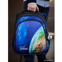 Школьный рюкзак SkyName R2-195 + брелок мячик