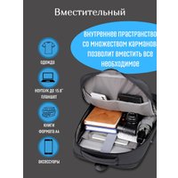 Городской рюкзак Goody Quantum