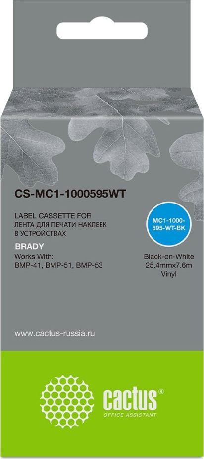 

Картридж CACTUS CS-MC1-1000595WT (аналог Brady MC1-1000595WT)