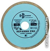 Отрезной диск алмазный  Trio Diamond 370125