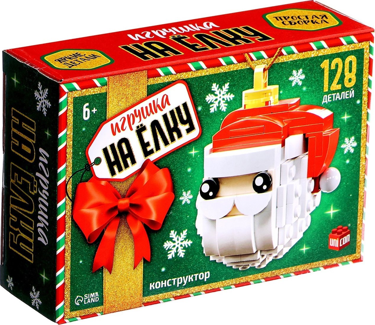 

Конструктор Unicon Игрушка на елку. Дед Мороз 10248701 (128эл)