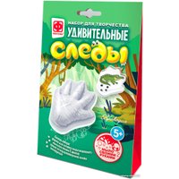 Набор для опытов Фантазер Мыло своими руками Удивительные следы Крокодильчик 982704