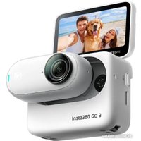 Экшен-камера Insta360 GO3 128GB (арктический белый)