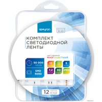 Готовый комплект светодиодной ленты Apeyron 10-03
