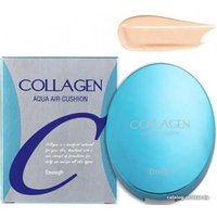 Кушон Enough Collagen Aqua Air Cushion SPF50+ PA+++ тон 13 15 г