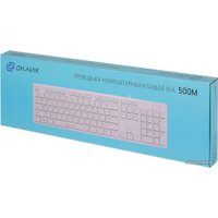 Клавиатура Оклик 500M (белый)