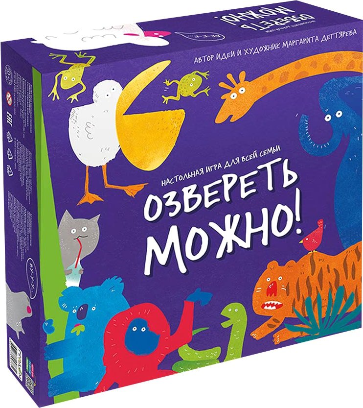 

Настольная игра ГеоДом Озвереть можно 4607177458731