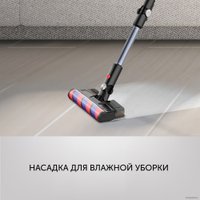Вертикальный пылесос с влажной уборкой Polaris PVCS 7090 HandStickPRO Aqua