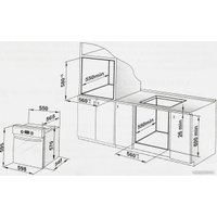 Электрический духовой шкаф GEFEST ДА 602 Е1А0