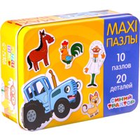 Развивающая игра Синий трактор Макси. 10 пазлов 7701947 (20 эл)