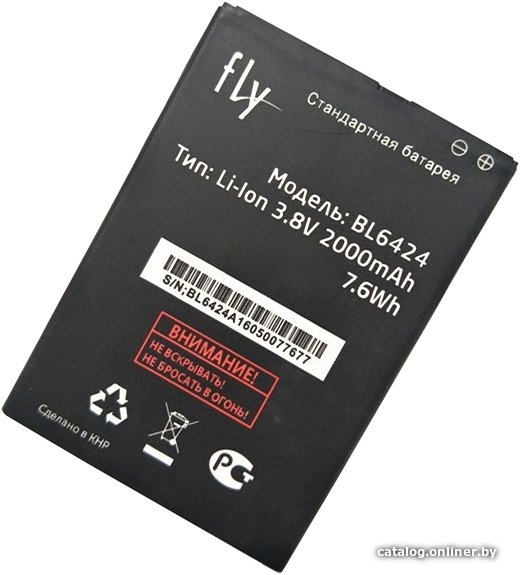 Аккумулятор для телефона Fly BL6424