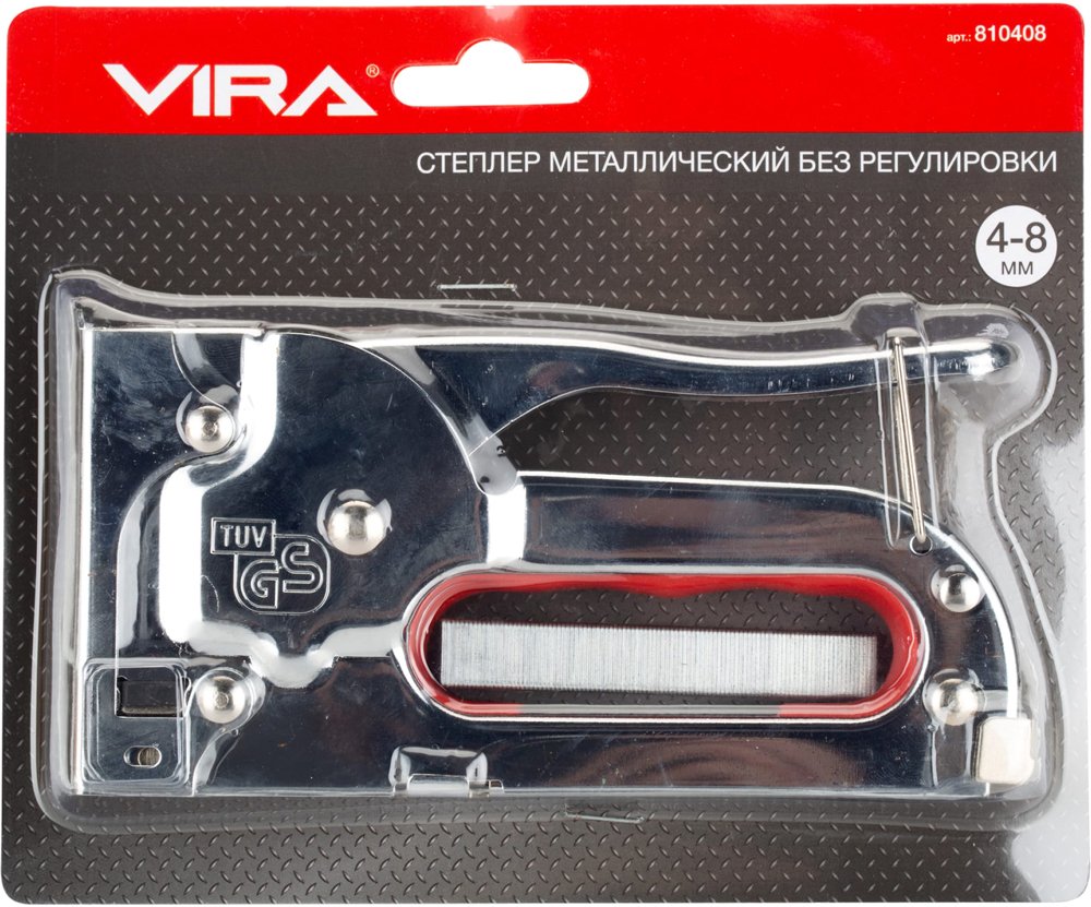 

Степлер Vira 810408