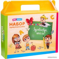 Набор школьника ArtSpace НП_38223 (32 предм)