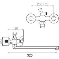 Смеситель Антей Луч 237064-ANT