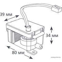 Насос для кондиционеров Aspen Pumps Maxi Orange