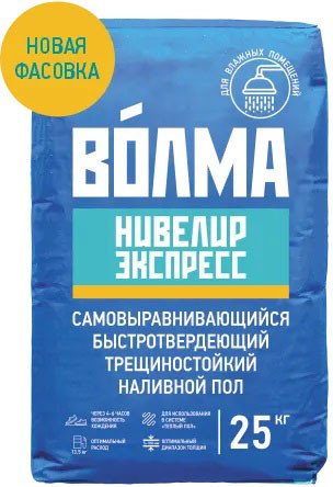 Самонивелирующаяся смесь ВОЛМА Нивелир Экспресс 25 кг