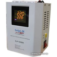 Стабилизатор напряжения Solpi-M SLP-1500ВА