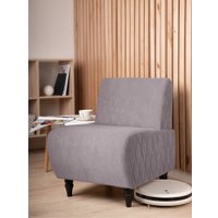 Интерьерное кресло MONOFIX Буно кресло (велюр/серый/бежевый №4)