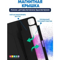 Чехол для планшета Bingo Tablet Fold для iPad Pro 11 2021 (черный)