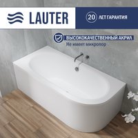 Ванна Lauter Bliss 150 L 21201051L (с каркасом и сифоном 21Y11021 матовый черный)